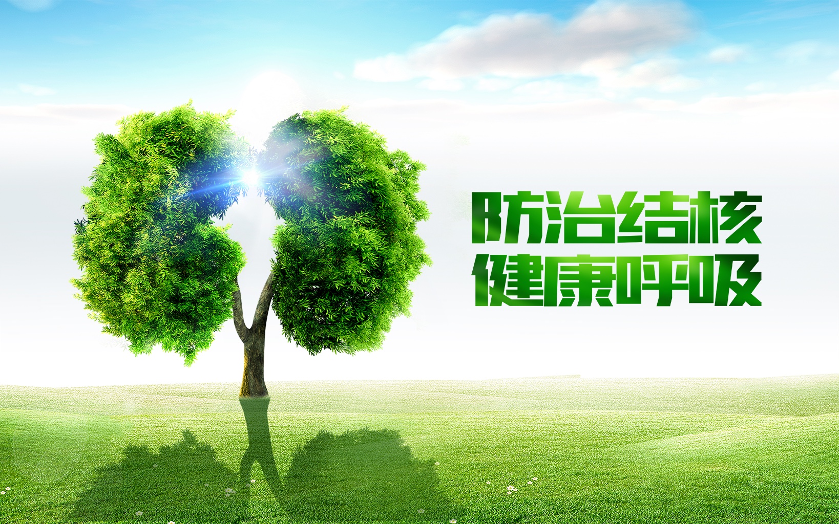 Bg background b8dc902604bdc648cb7e828c2fd3268a4cfd63df1200c60a1abf3ba1c83f9534